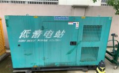 杭锦通州四建大波纹箱定制案例